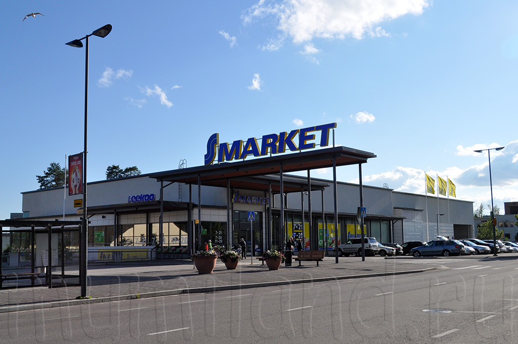 Продовольственный супермаркет SMarket в Иматре в Финляндии
